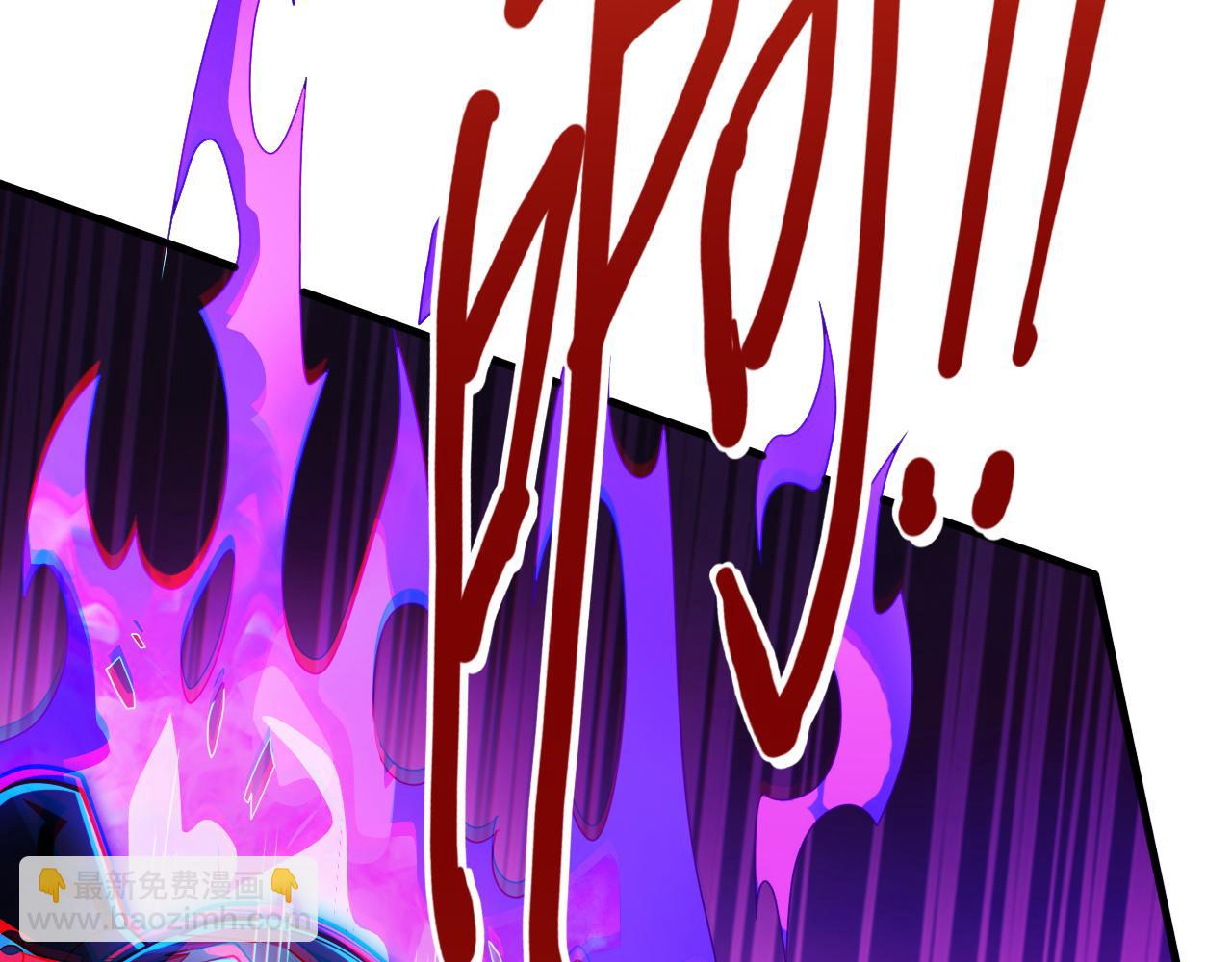 第109话 师傅，你要去哪儿？(1/3)-第111话