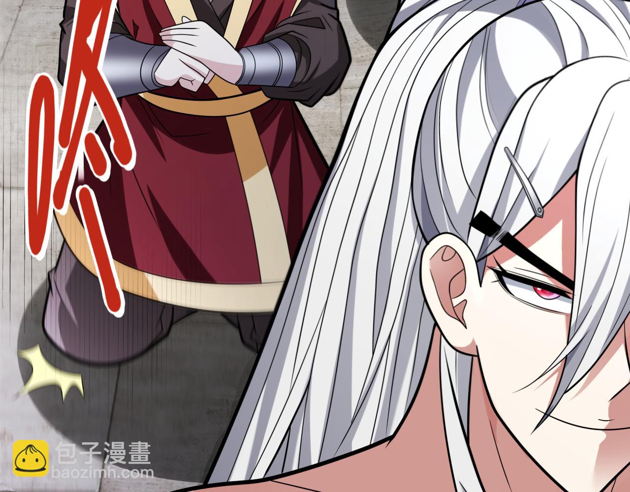 第109话 师傅，你要去哪儿？(1/3)-第111话