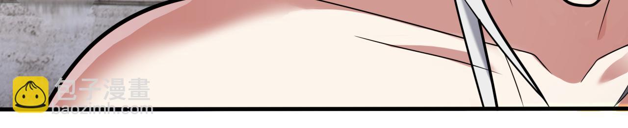 第109话 师傅，你要去哪儿？(1/3)-第111话