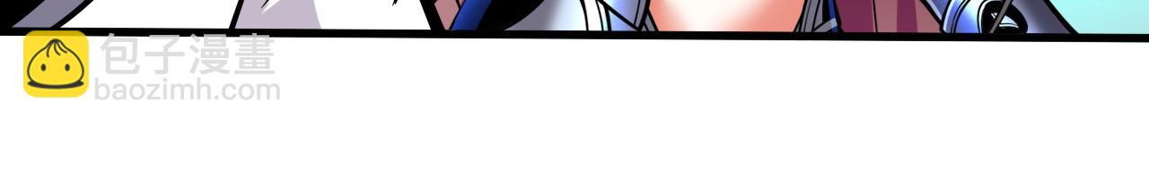 第109话 师傅，你要去哪儿？(1/3)-第111话