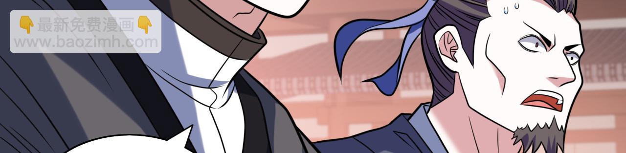 第115话 青域就是我的后花园(1/2)-第117话