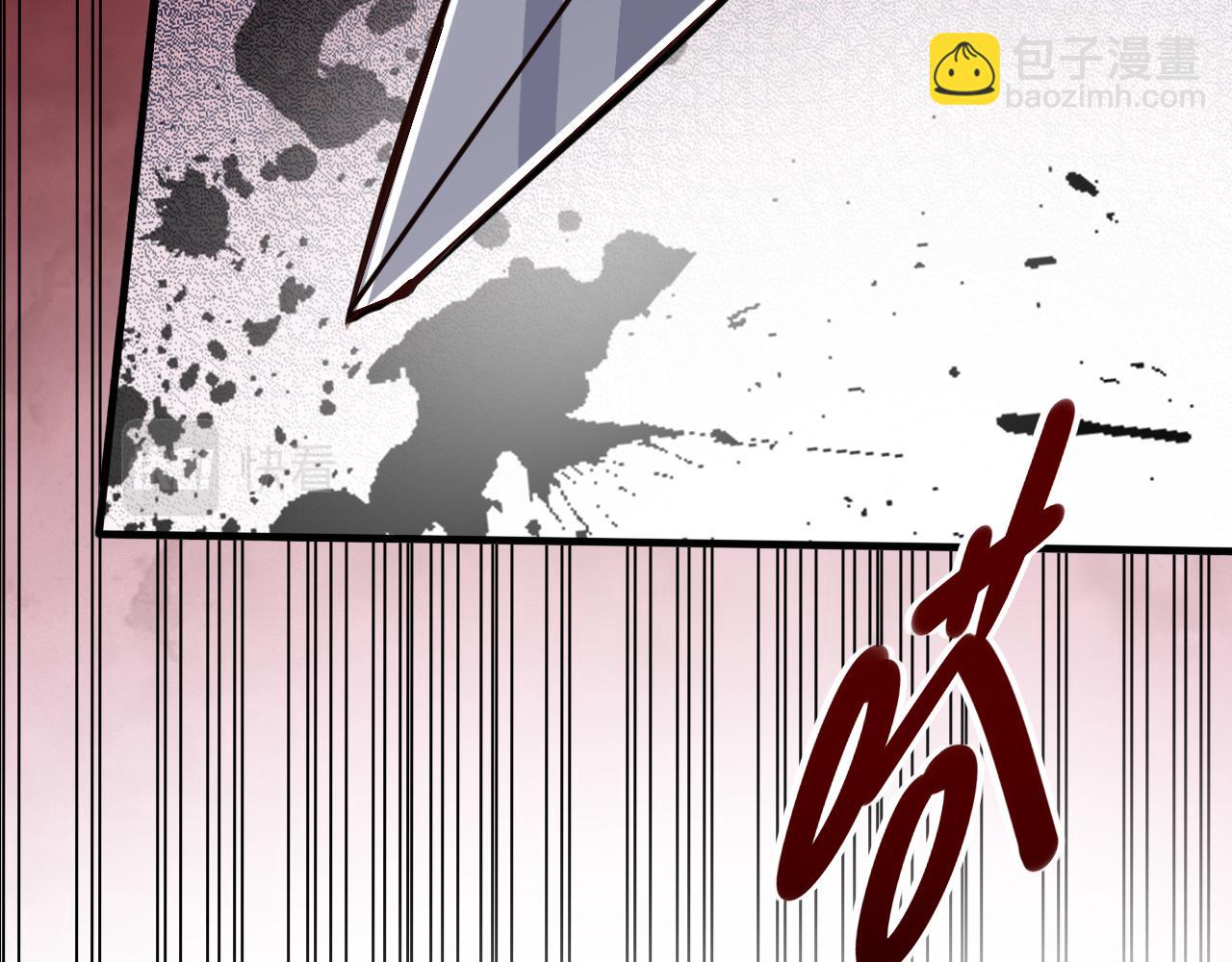 第115话 青域就是我的后花园(1/2)-第117话