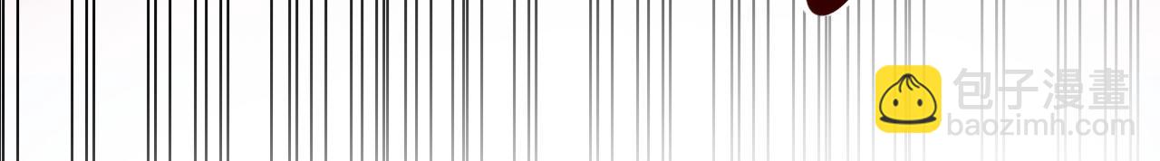 第115话 青域就是我的后花园(1/2)-第117话