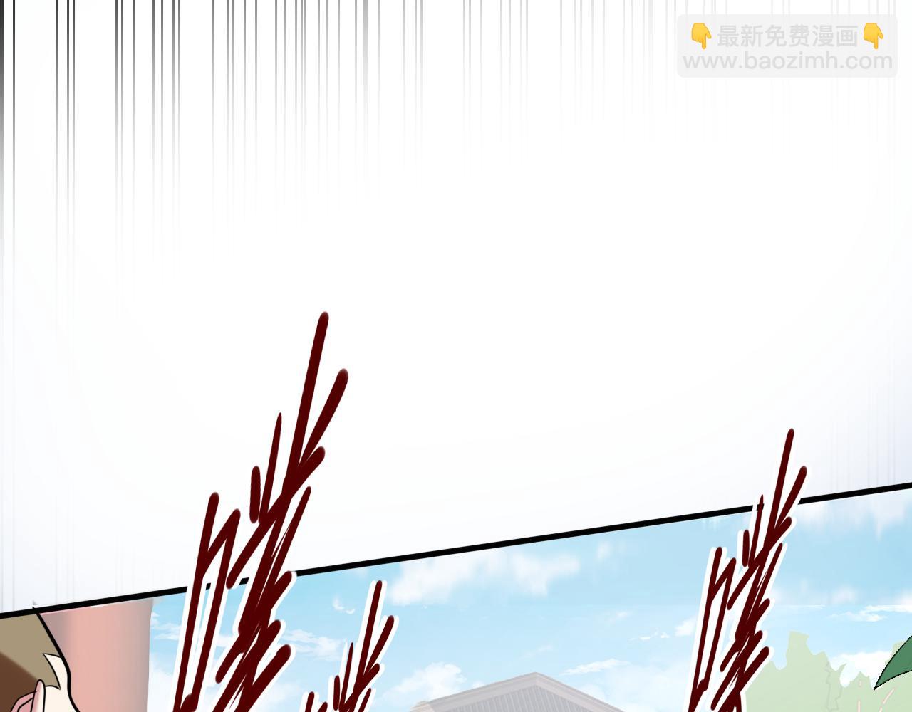 第115话 青域就是我的后花园(1/2)-第117话