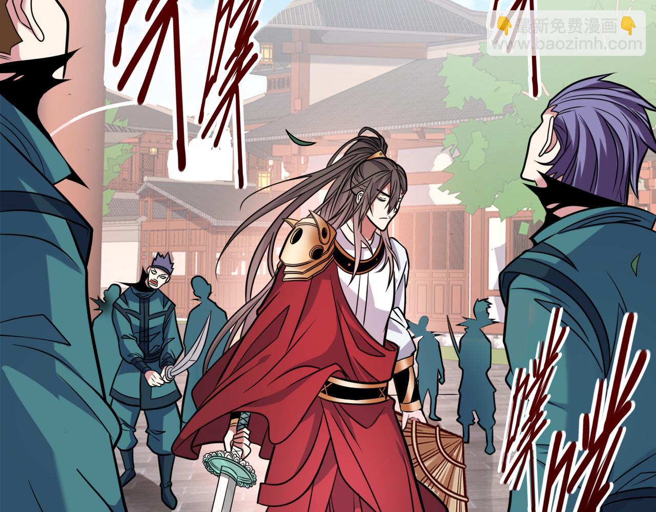 第115话 青域就是我的后花园(1/2)-第117话