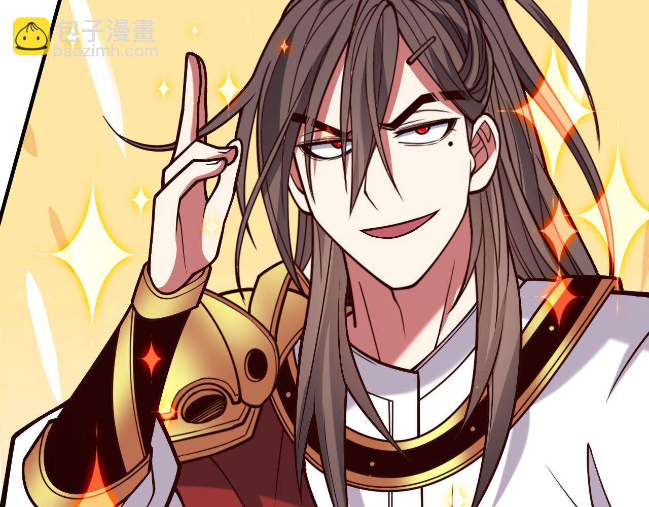 第115话 青域就是我的后花园(1/2)-第117话