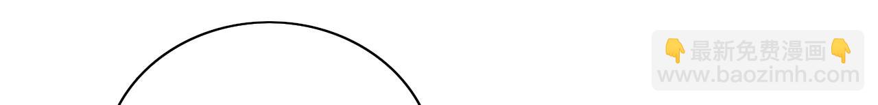 第115话 青域就是我的后花园(1/2)-第117话