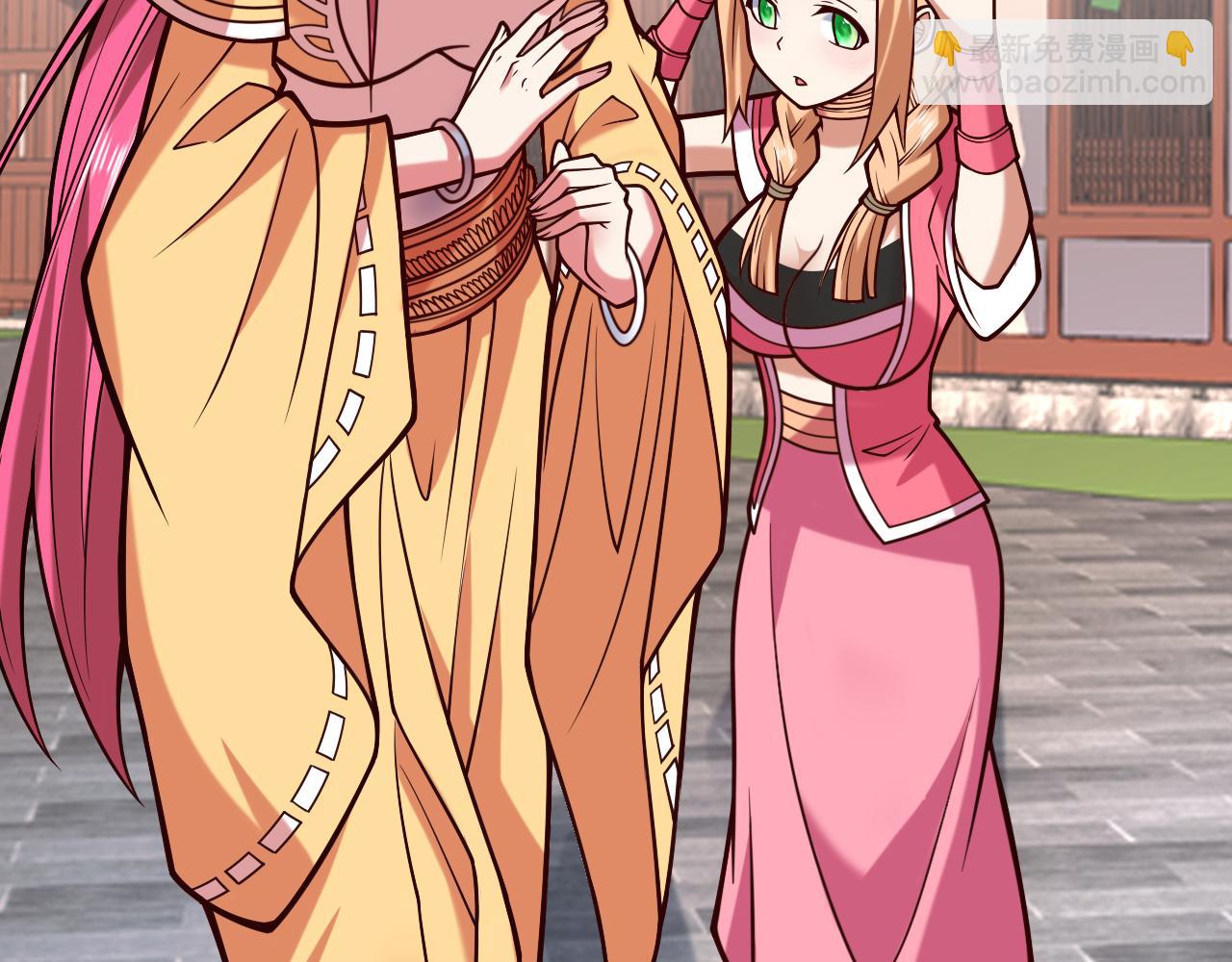 第115话 青域就是我的后花园(1/2)-第117话