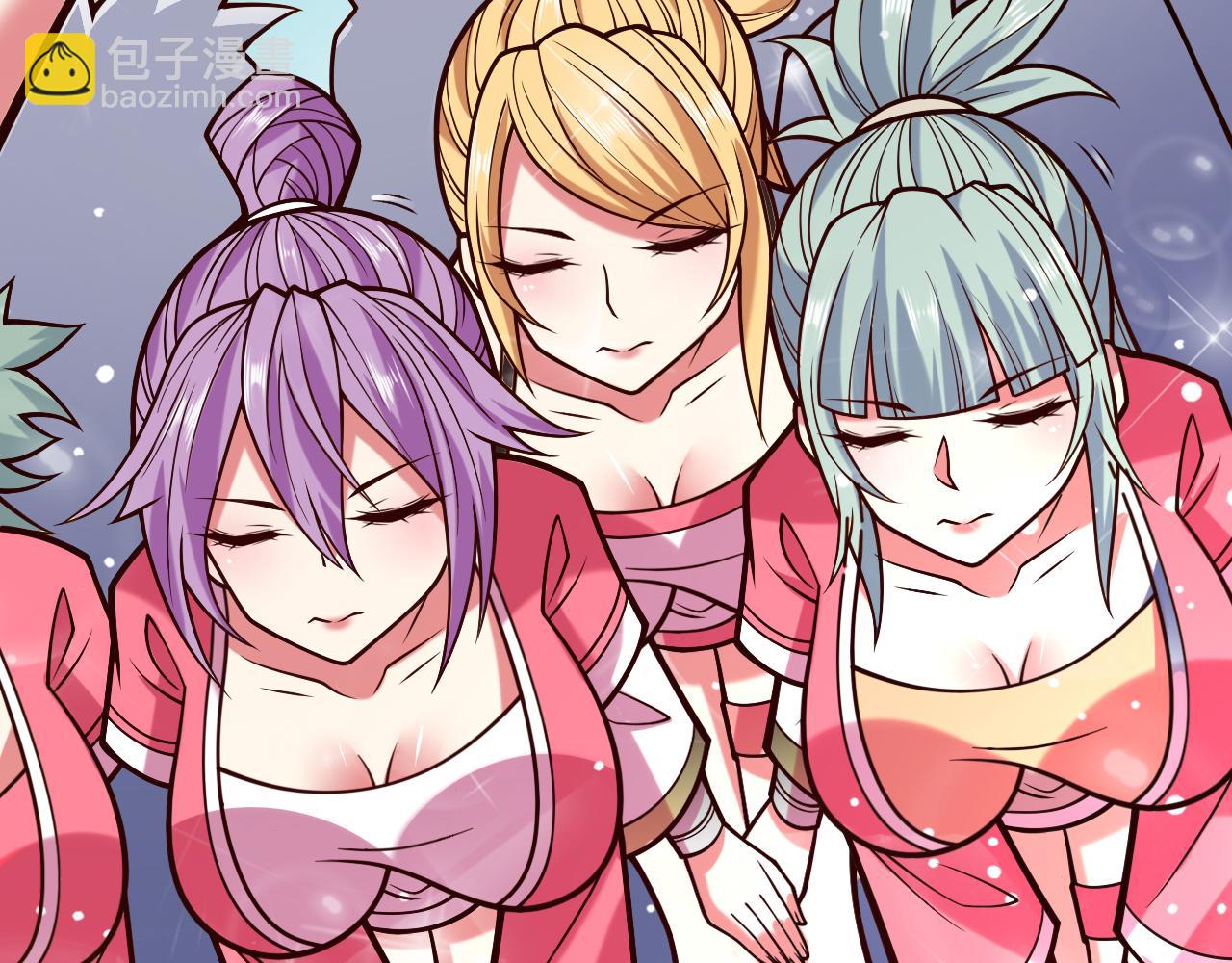 第115话 青域就是我的后花园(1/2)-第117话