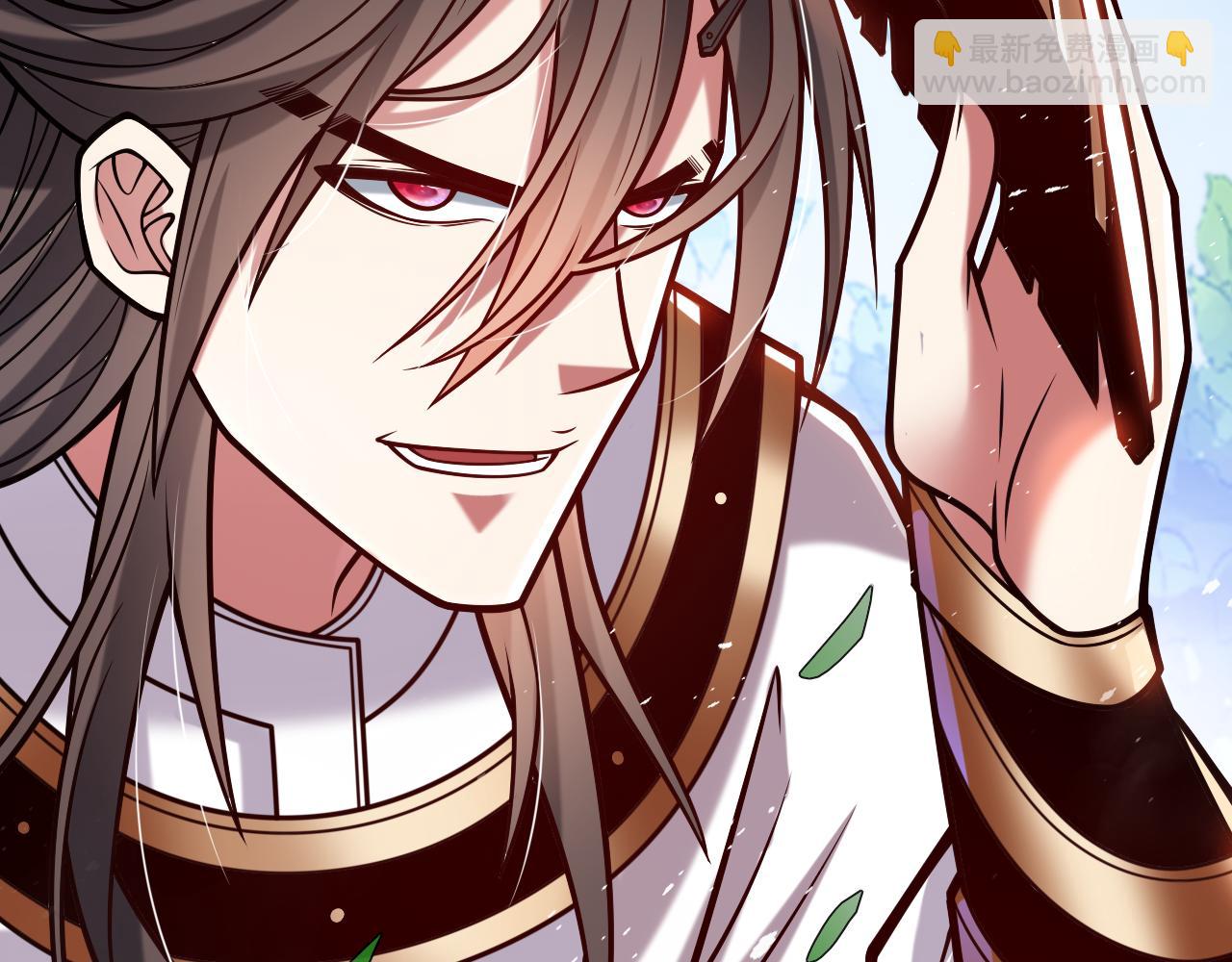 第115话 青域就是我的后花园(1/2)-第117话