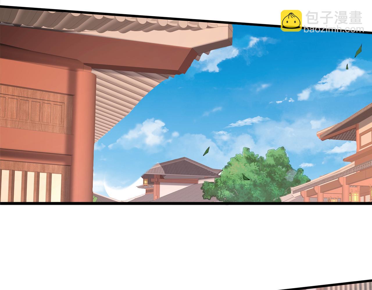 第115话 青域就是我的后花园(1/2)-第117话