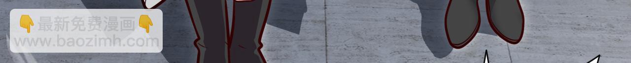 第117话 陆尘要和剑三约架？(1/2)-第119话