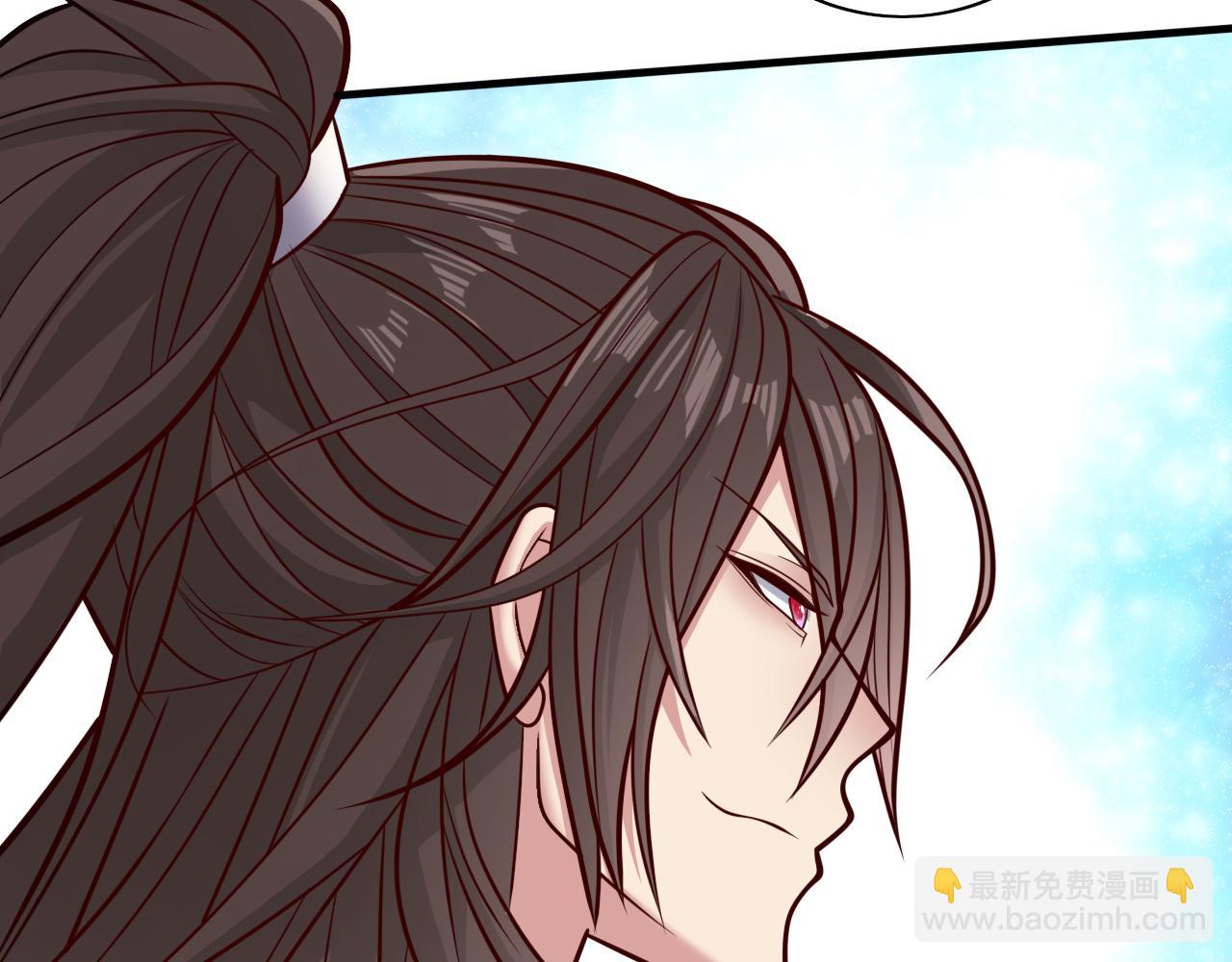 第117话 陆尘要和剑三约架？(1/2)-第119话