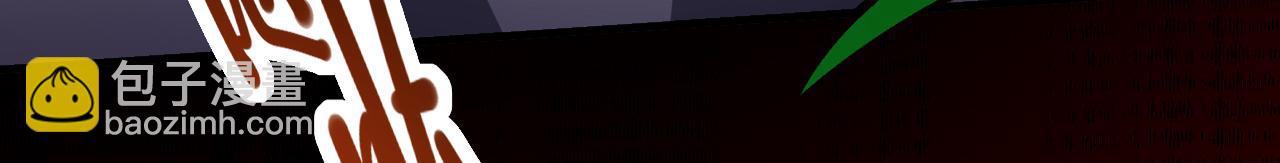 第117话 陆尘要和剑三约架？(1/2)-第119话