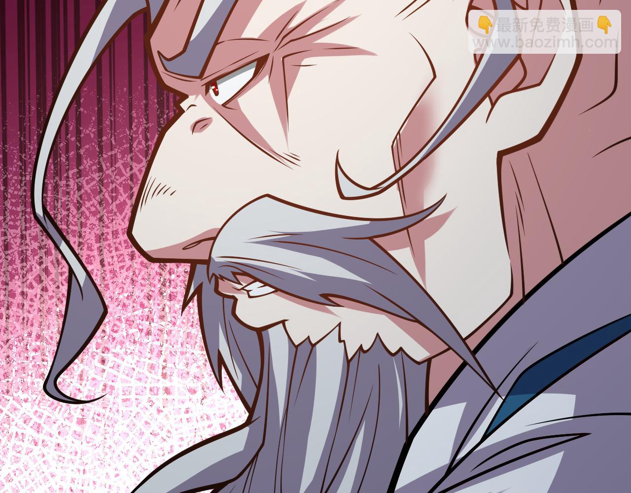 第117话 陆尘要和剑三约架？(1/2)-第119话