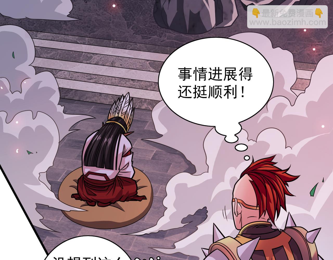 第119话 她看着像人偶一样(1/3)-第121话