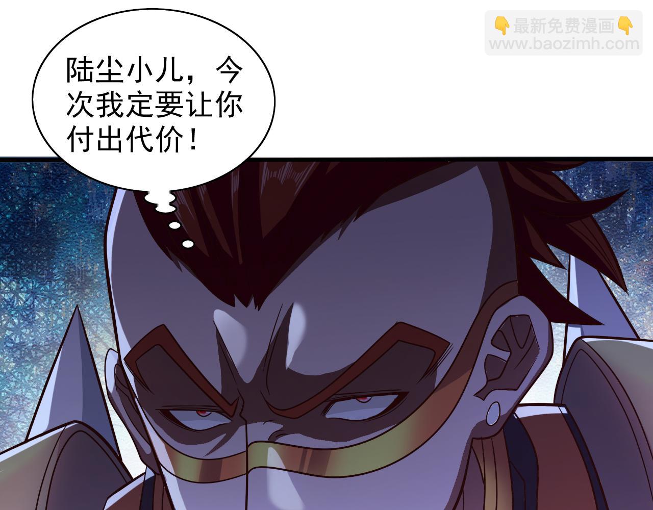 第119话 她看着像人偶一样(1/3)-第121话