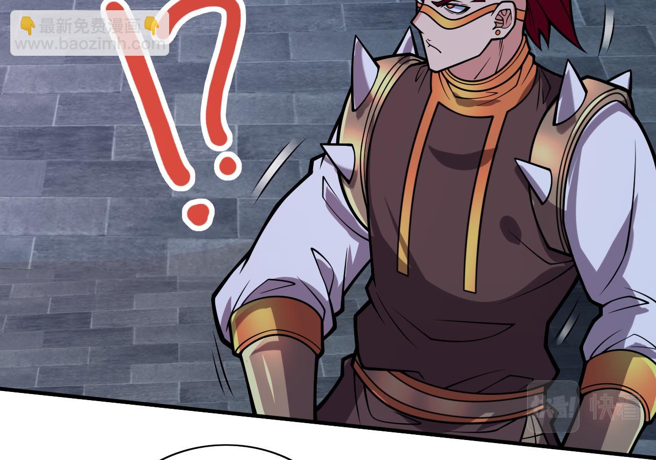 第119话 她看着像人偶一样(1/3)-第121话