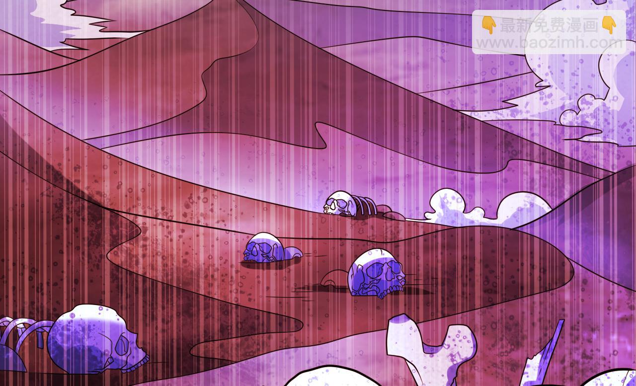 第119话 她看着像人偶一样(1/3)-第121话