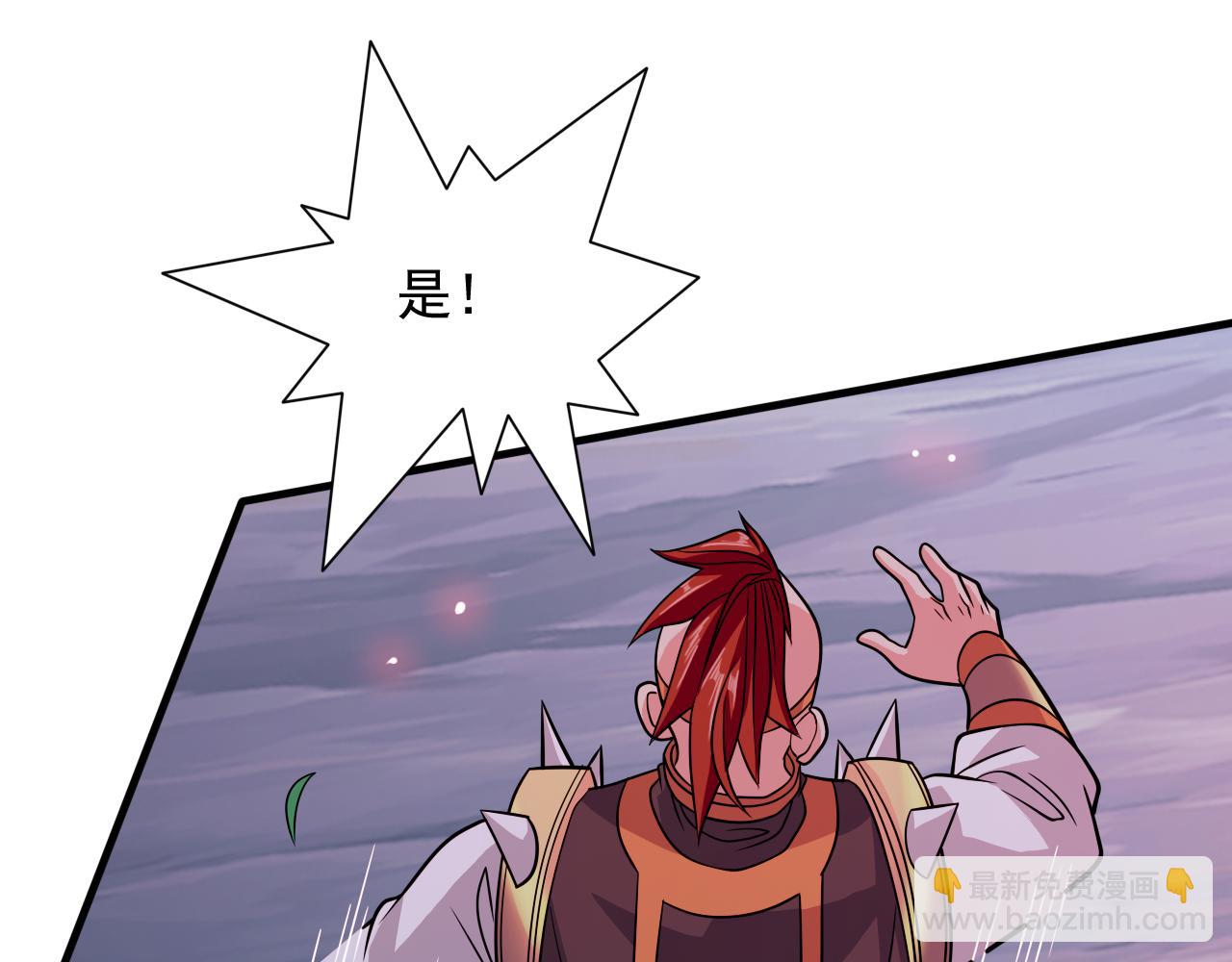 第119话 她看着像人偶一样(1/3)-第121话