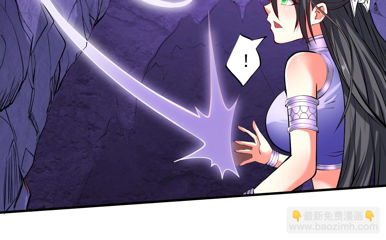 第123话 以剑指路(1/2)-第125话