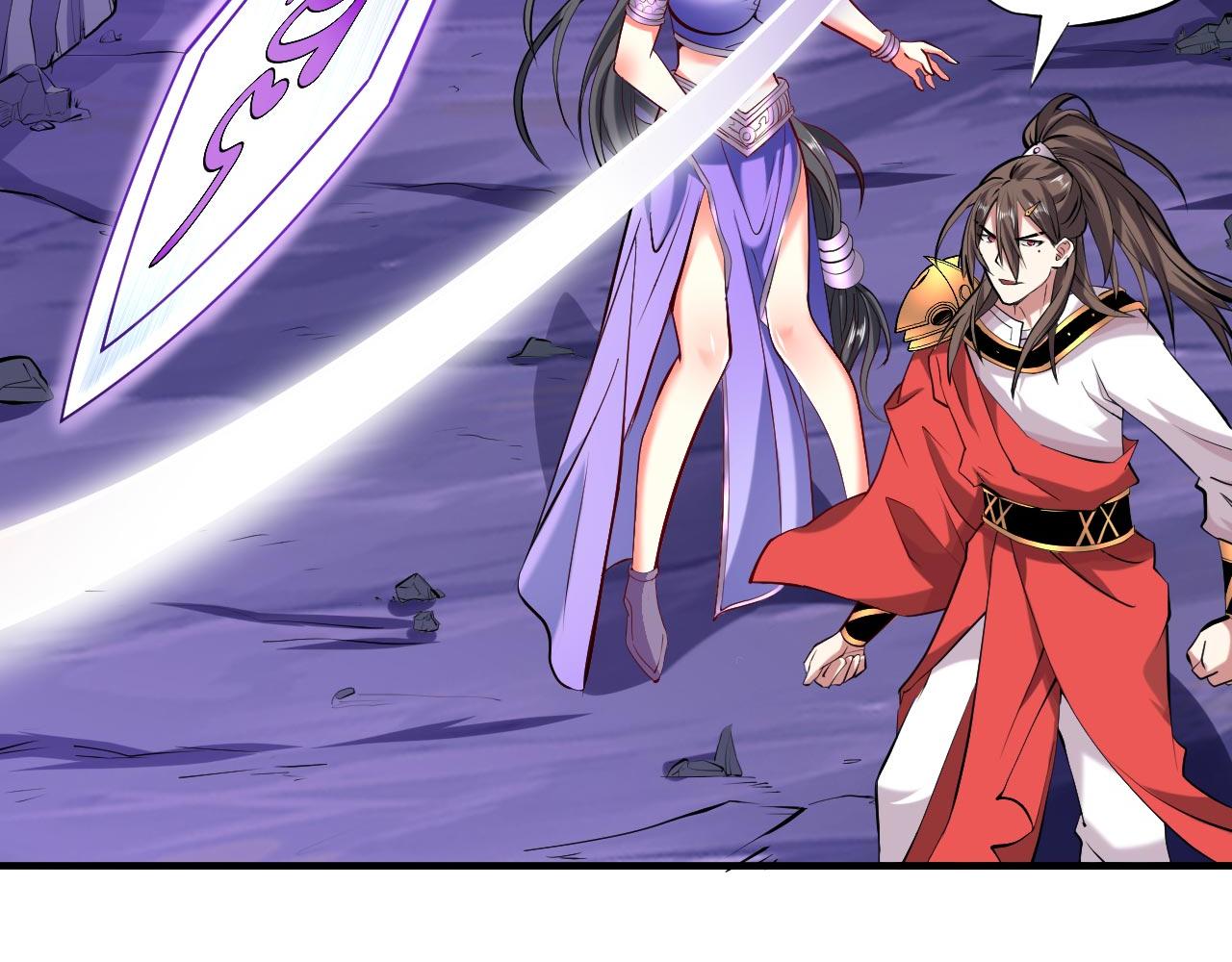 第123话 以剑指路(1/2)-第125话