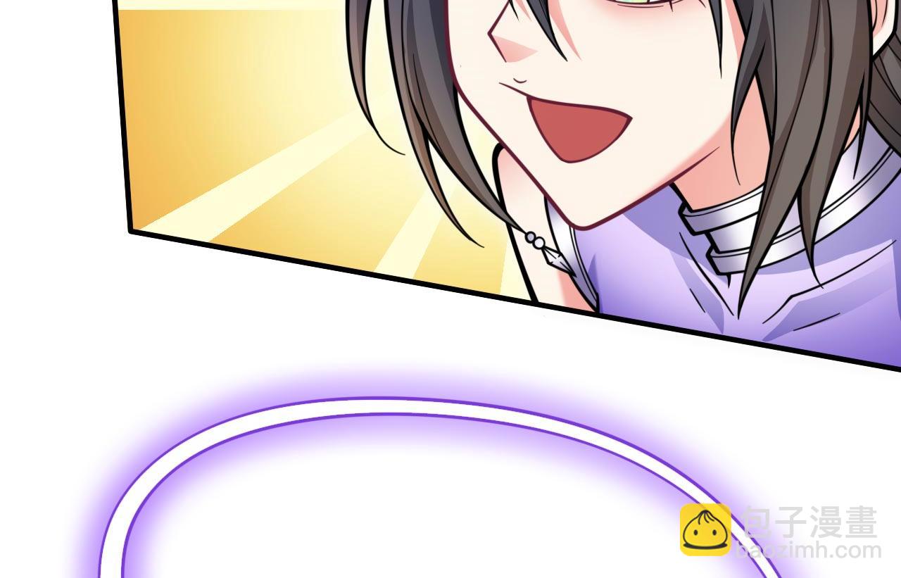 第123话 以剑指路(1/2)-第125话