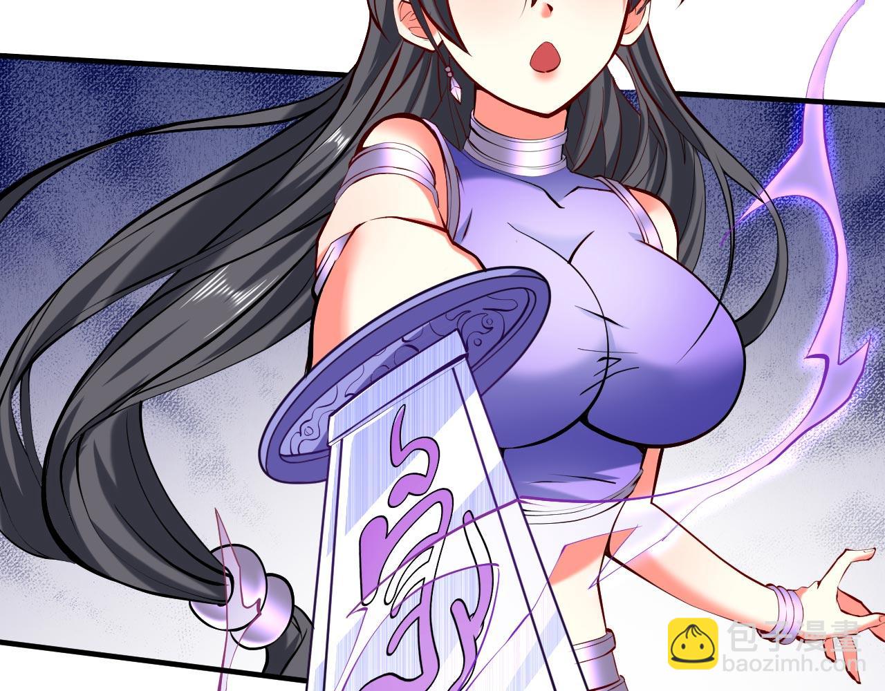 第123话 以剑指路(1/2)-第125话