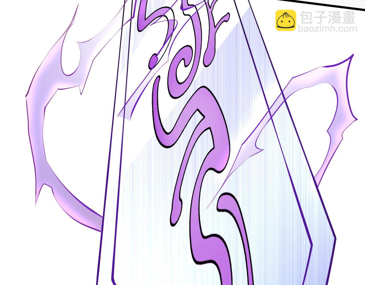 第123话 以剑指路(1/2)-第125话