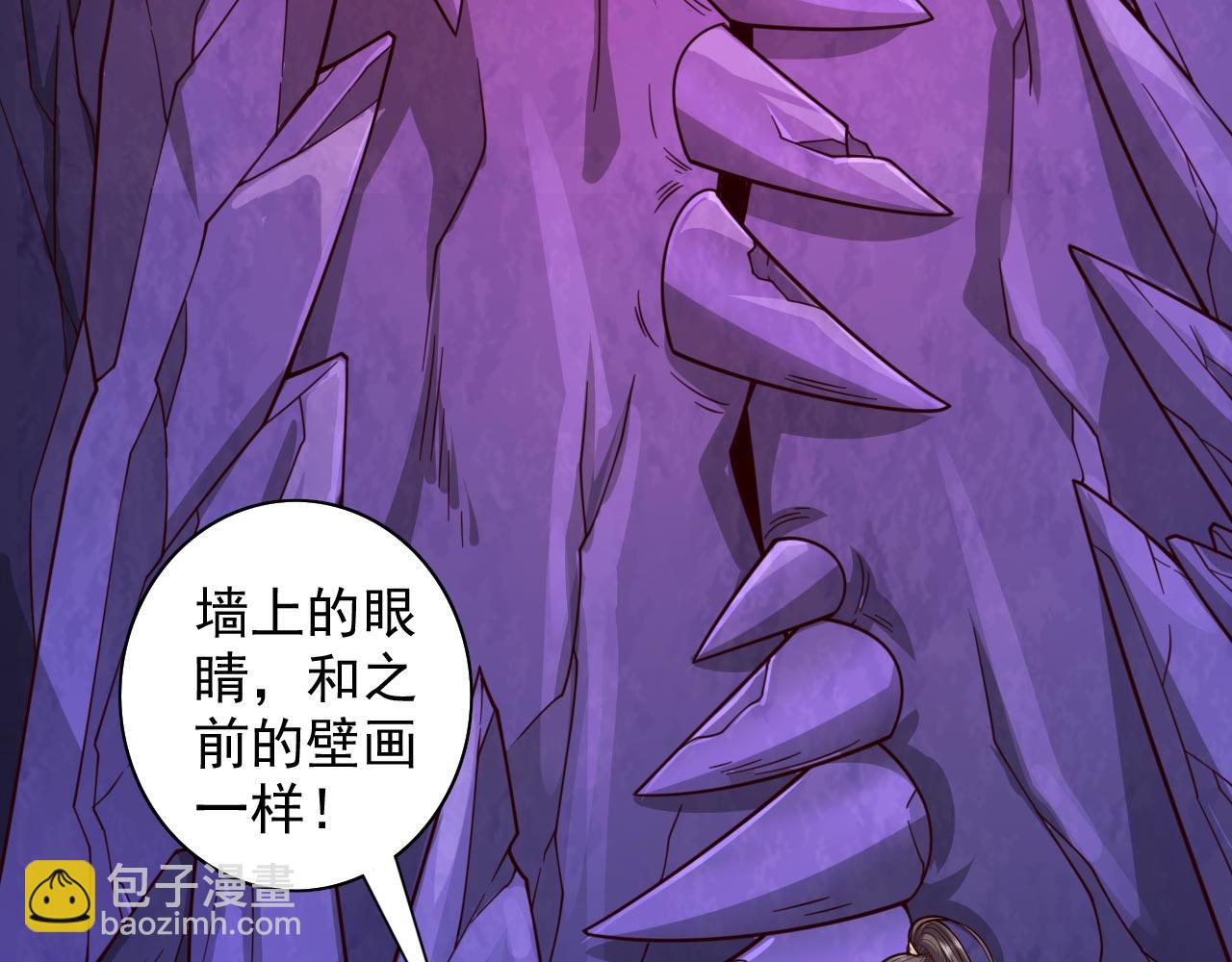 第125话 迎接光荣的试炼吧！(1/3)-第127话