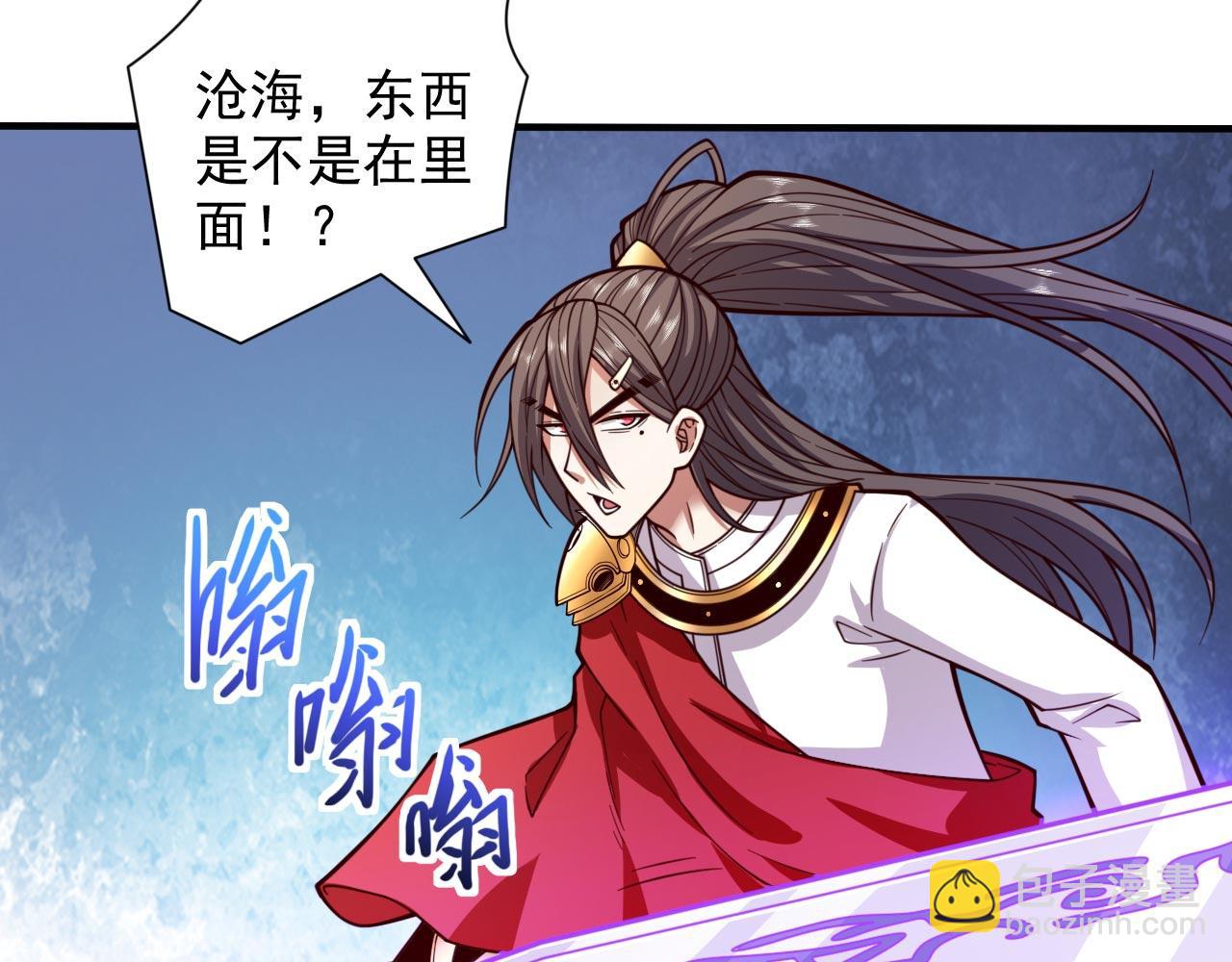 第125话 迎接光荣的试炼吧！(1/3)-第127话