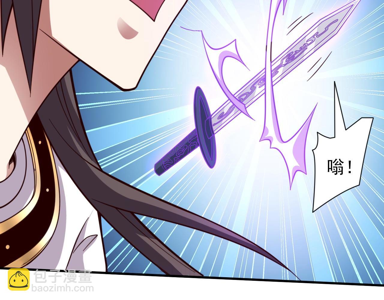 第125话 迎接光荣的试炼吧！(1/3)-第127话