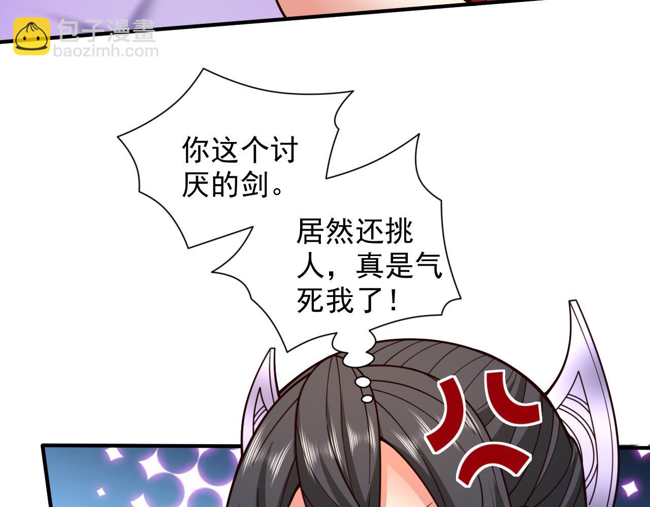 第125话 迎接光荣的试炼吧！(1/3)-第127话