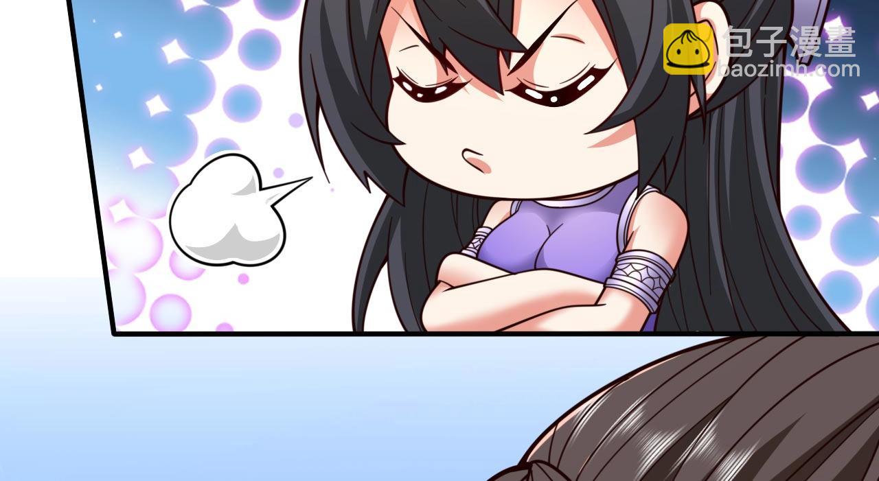 第125话 迎接光荣的试炼吧！(1/3)-第127话