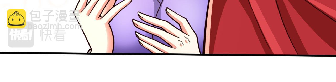 第125话 迎接光荣的试炼吧！(1/3)-第127话