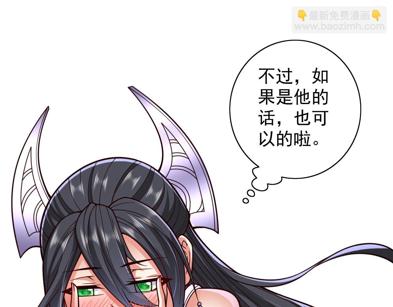 第125话 迎接光荣的试炼吧！(1/3)-第127话