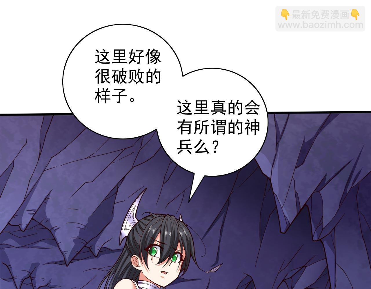 第125话 迎接光荣的试炼吧！(1/3)-第127话