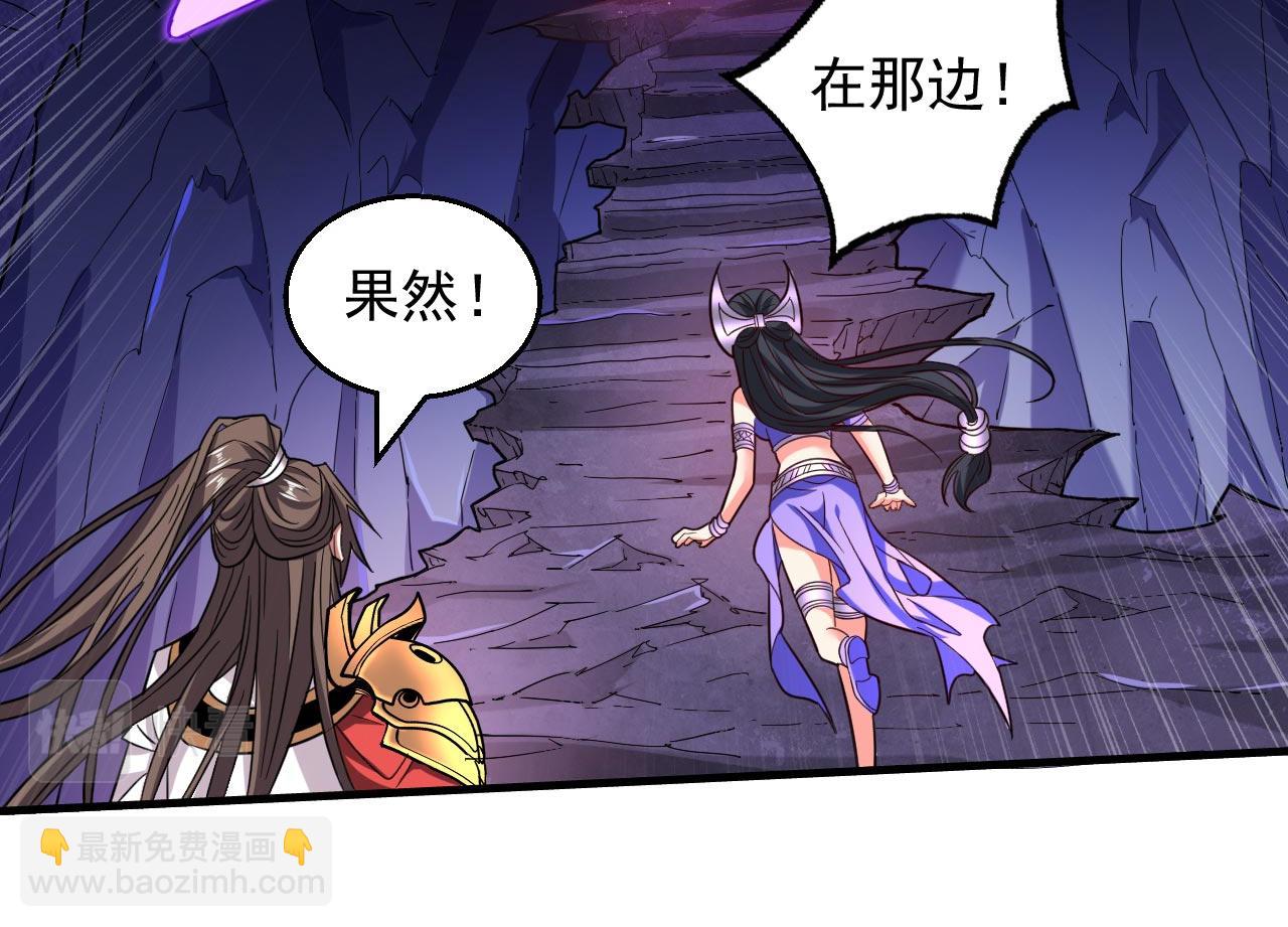 第125话 迎接光荣的试炼吧！(1/3)-第127话