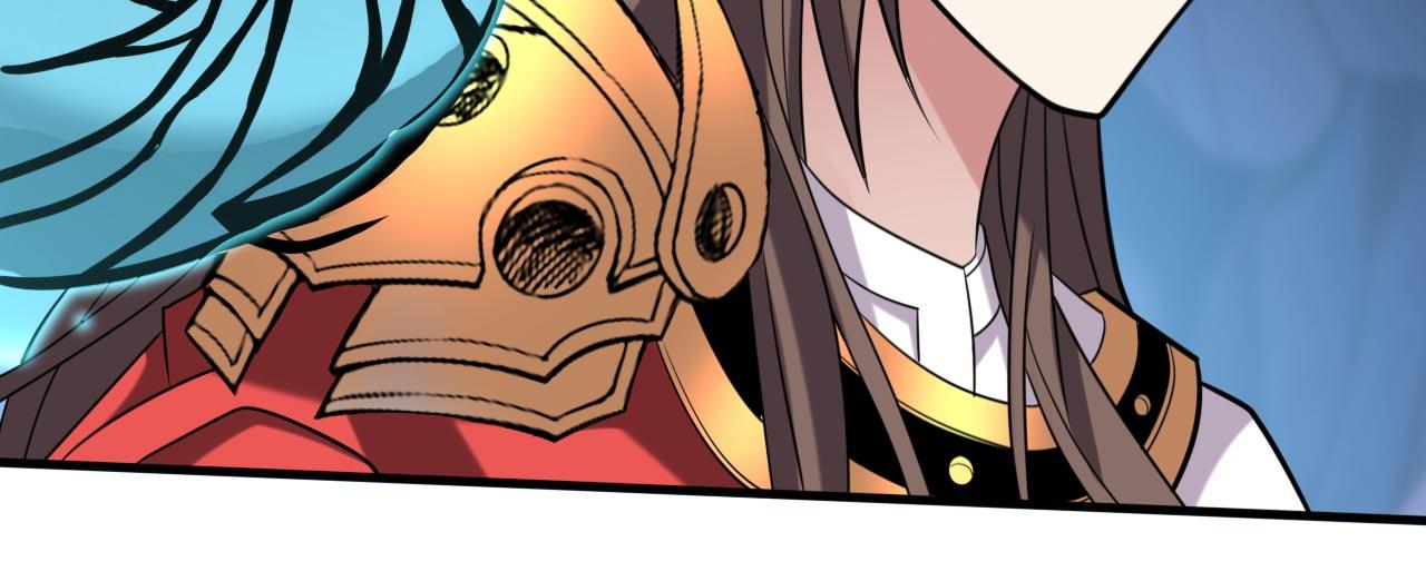 第131话 握个手，剑就给你~(1/2)-第133话