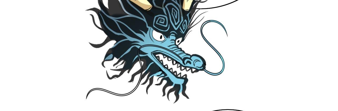 第131话 握个手，剑就给你~(1/2)-第133话