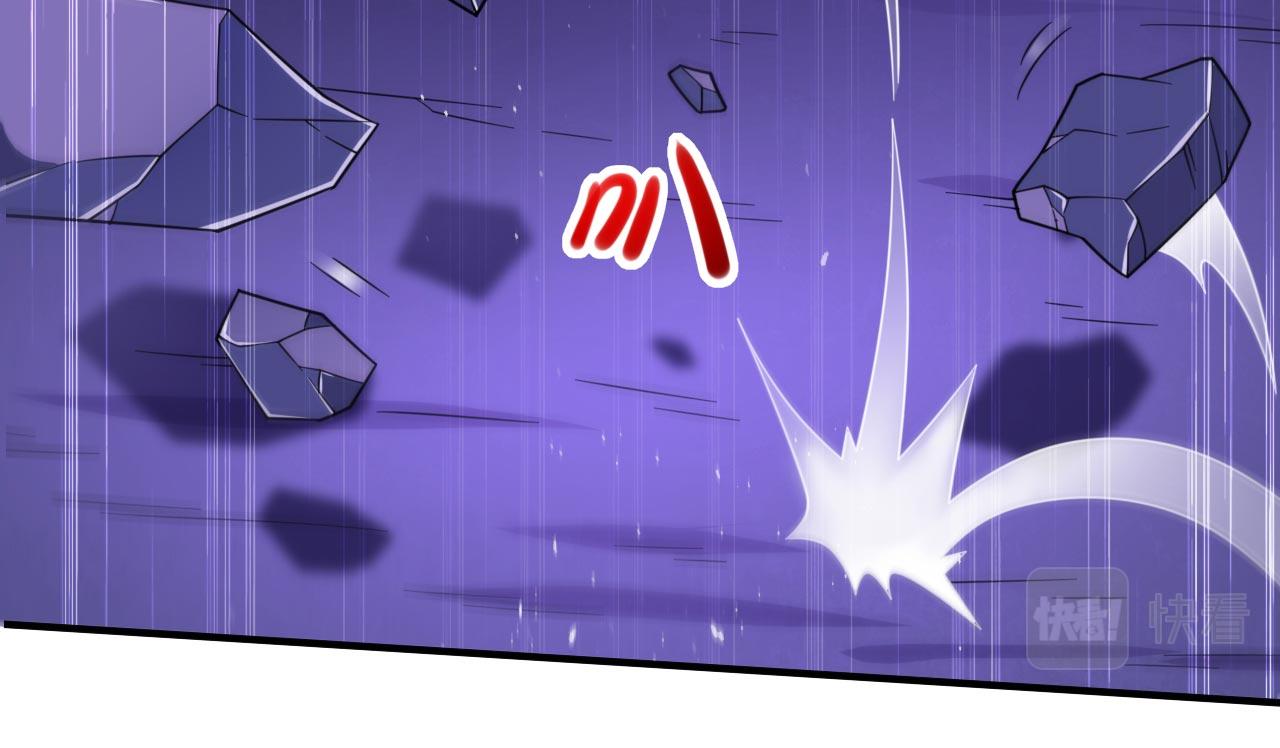 第133话 她就是幕后黑手？(1/2)-第135话