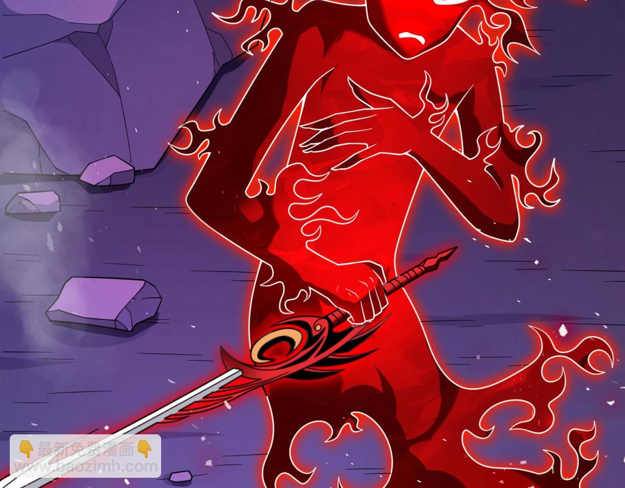 第133话 她就是幕后黑手？(1/2)-第135话