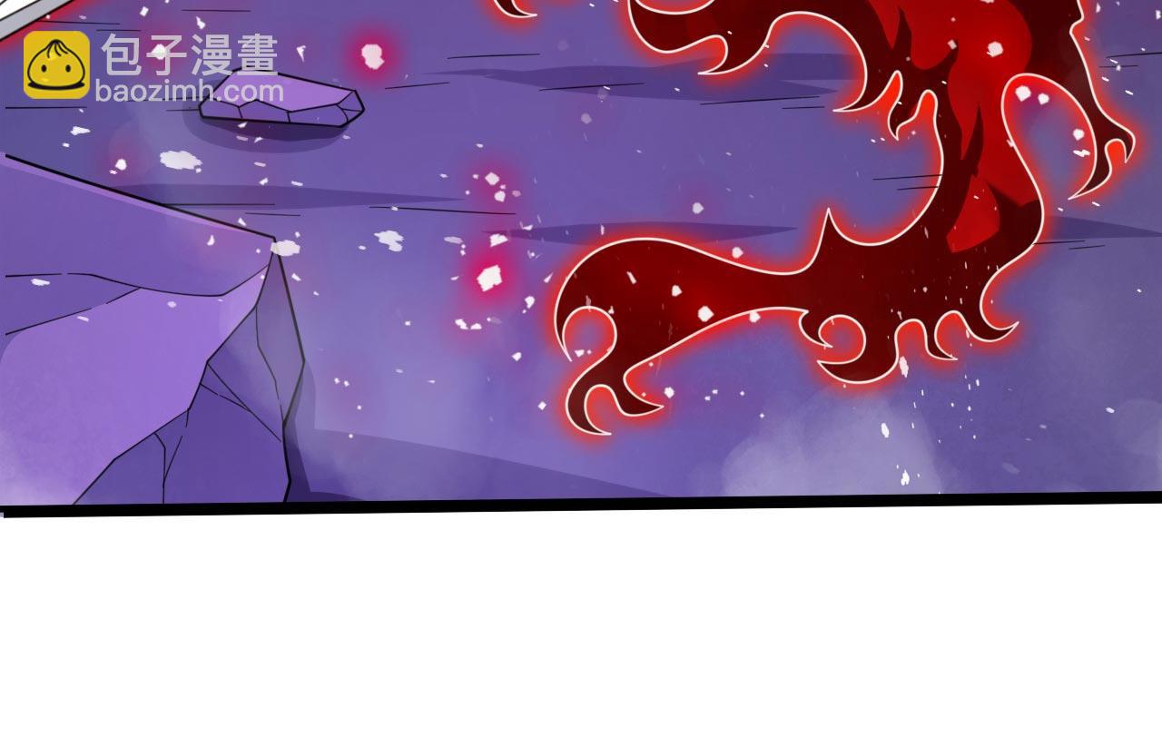 第133话 她就是幕后黑手？(1/2)-第135话