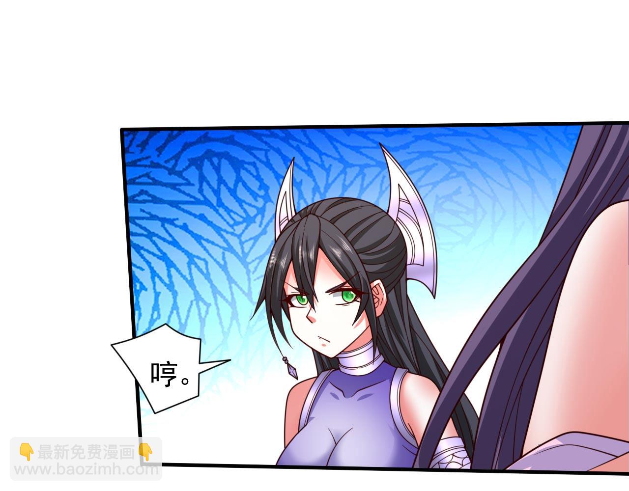 第133话 她就是幕后黑手？(1/2)-第135话