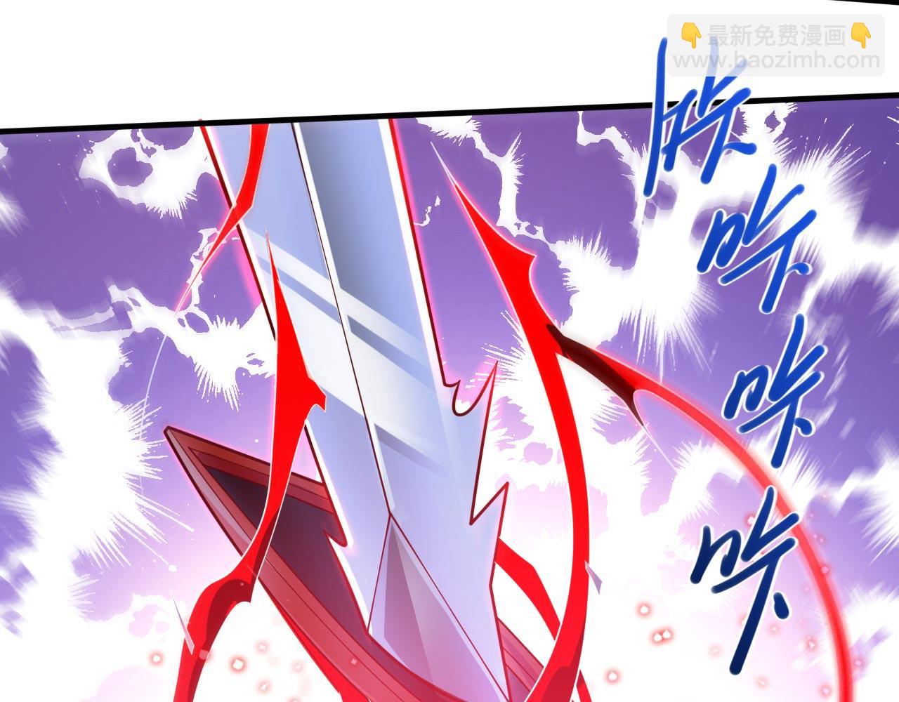 第135话 切记，不要失去理智！(1/3)-第137话