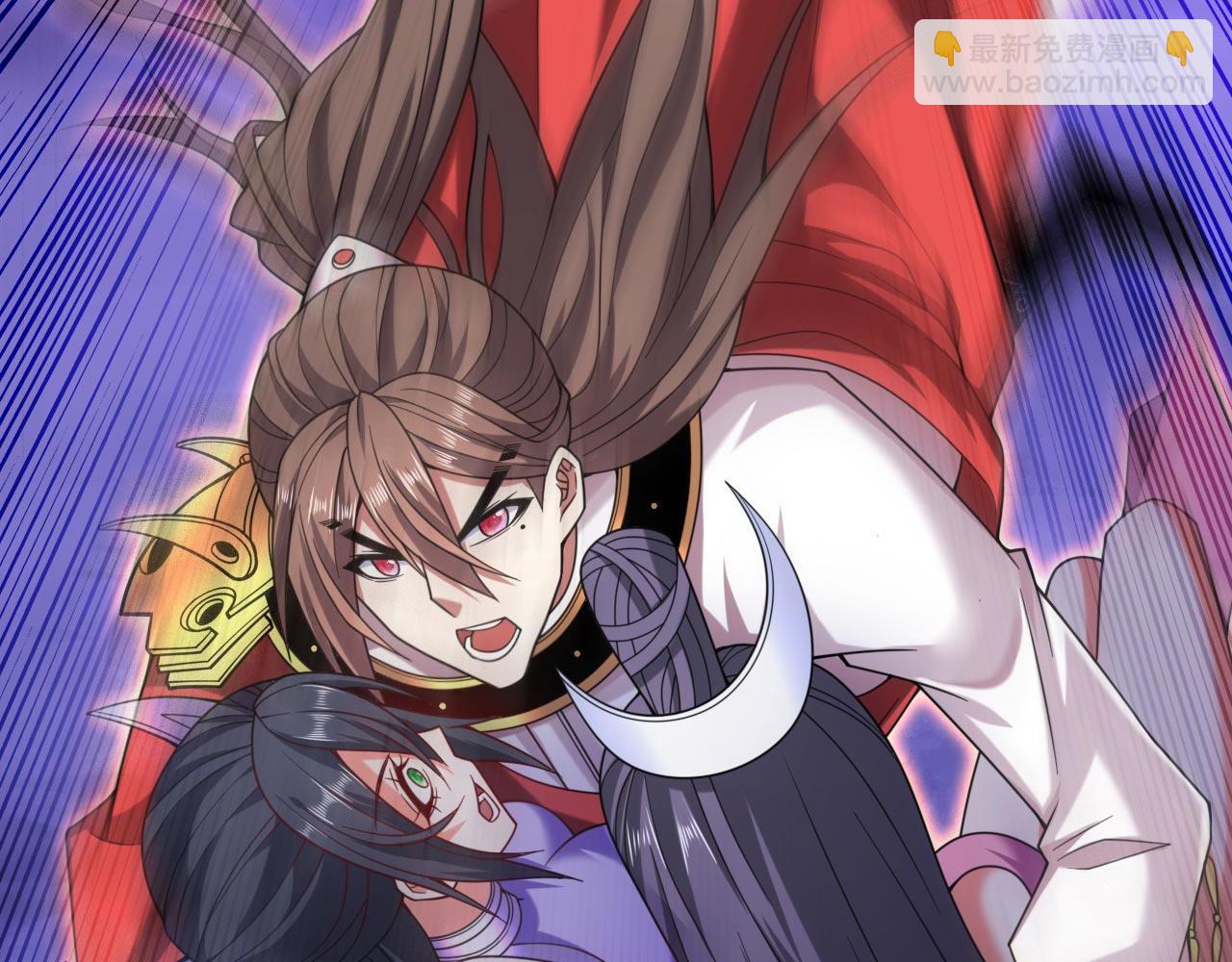 第135话 切记，不要失去理智！(1/3)-第137话