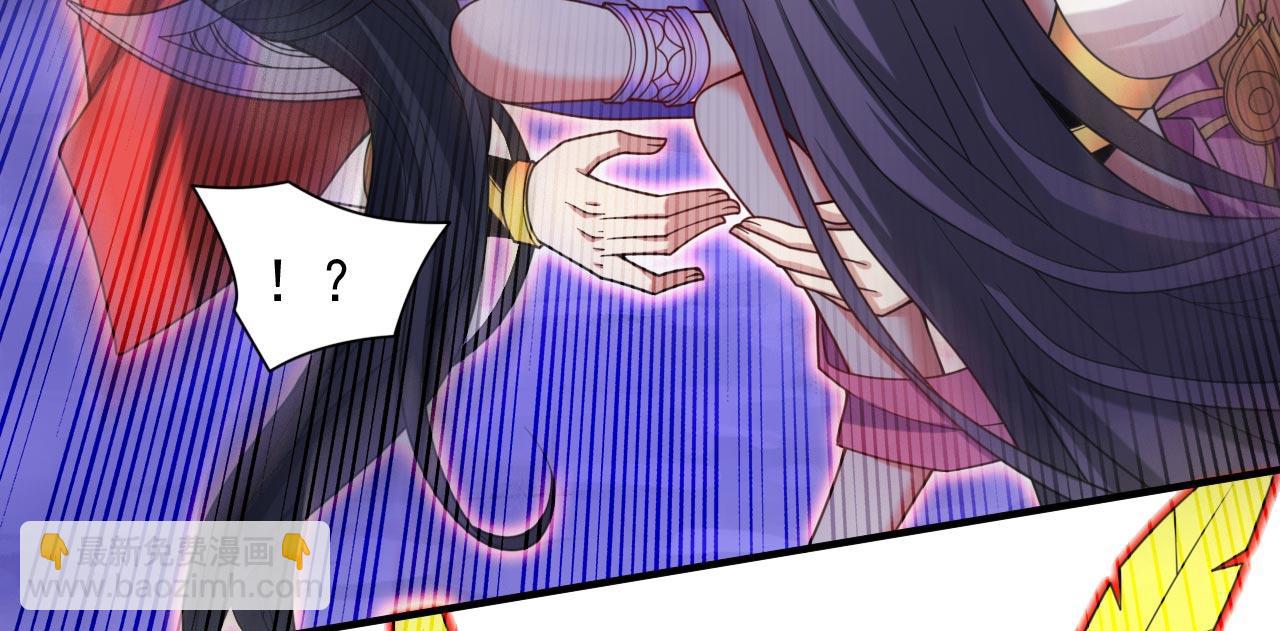 第135话 切记，不要失去理智！(1/3)-第137话