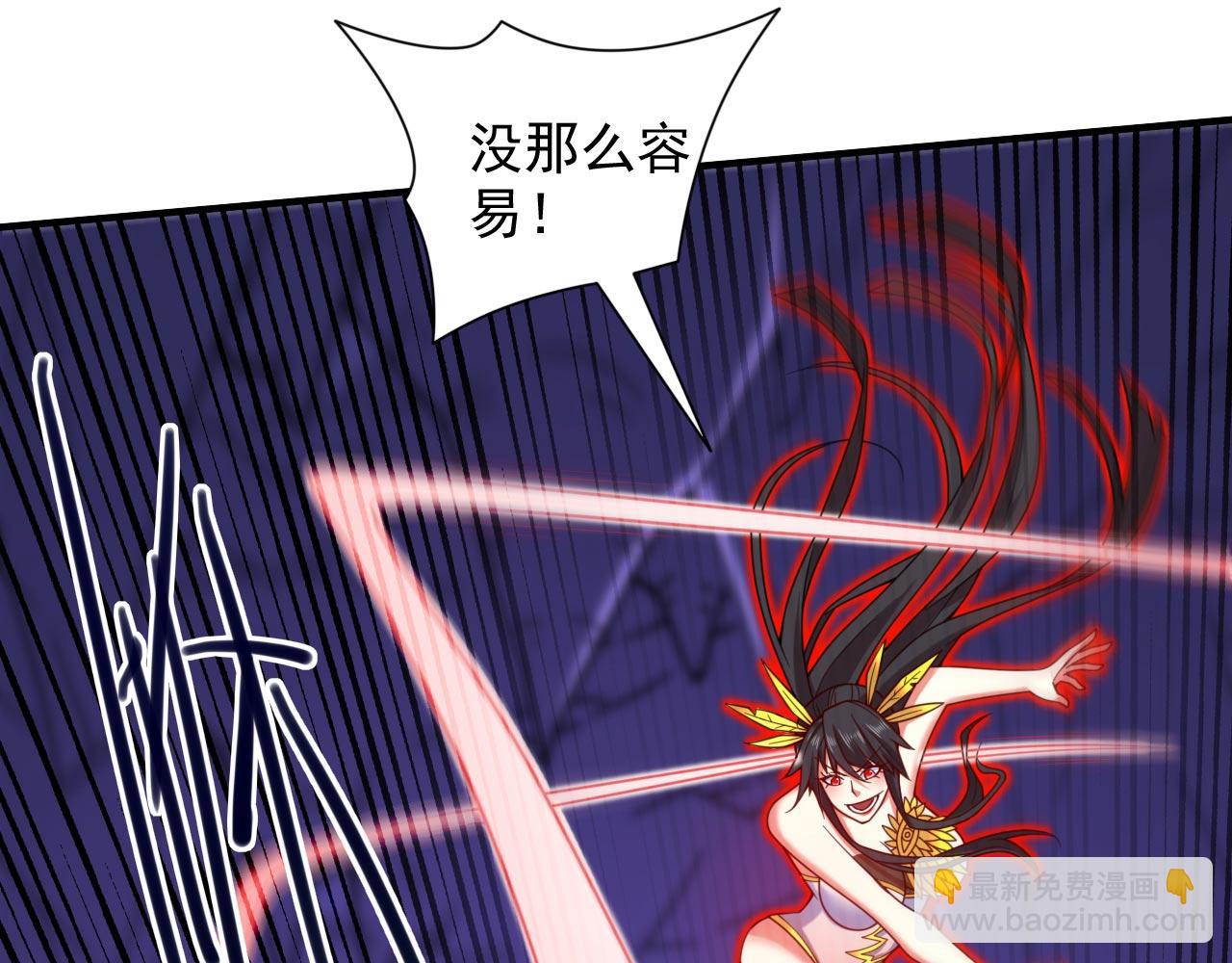 第135话 切记，不要失去理智！(1/3)-第137话