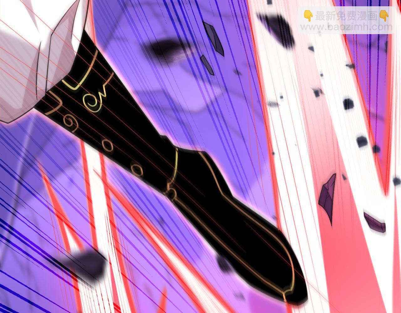 第135话 切记，不要失去理智！(1/3)-第137话