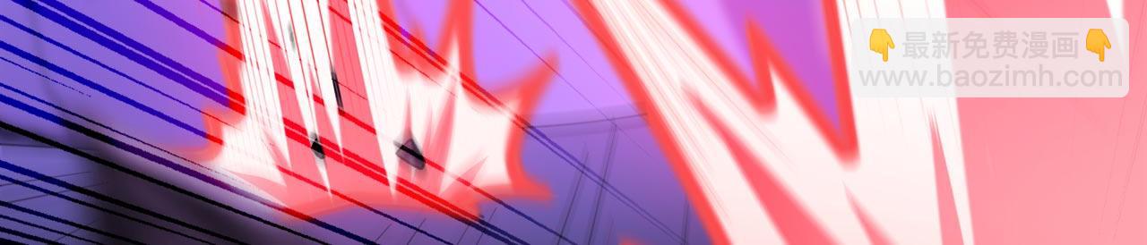 第135话 切记，不要失去理智！(1/3)-第137话